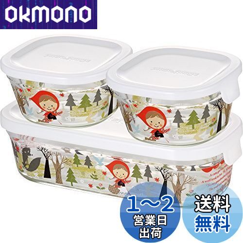 iwaki(省) Ǯ饹 ¸ƴ 󥸥ȥ precious red hood 3ĥå ѥå& PS-PRNSNA...