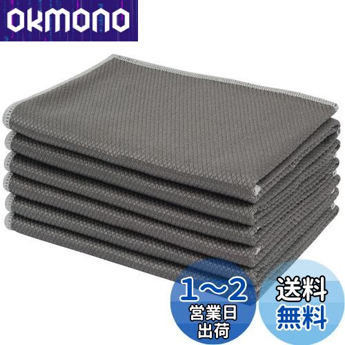 SINLAND ۿ®ޥեС饹 饹 å󿩴￡꡼˥󥰥 ֥ ݽ6 (...