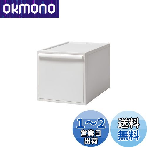 饤å (like-it) Ǽܥå åȥƥ Ф L 32x52x31.8cm ۥ磻 CS-D3...