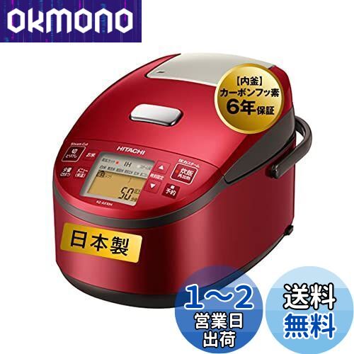Ω(HITACHI) Ӵ 5.5 &IH դä  Ŵ å RZ-AX10M R ᥿...
