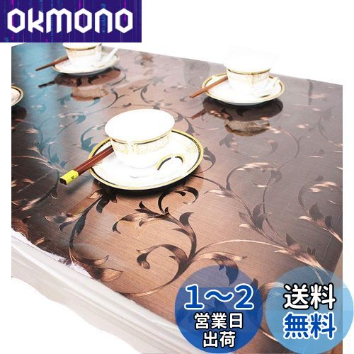 EGROON PVC ơ֥륯 ơ֥ޥå ӥˡ륯 Ĺ  ӥˡޥå ǥޥå ɿ Ǯ ѵ ...