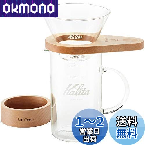 Kalita (꥿) ҡɥåѡ å 2~4 WDG-185 #44316