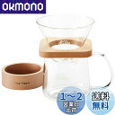 Kalita (カリタ) コーヒードリッパー 角型セット 2~4人用 WDG-185 #44315