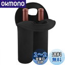 【送料無料】Linkidea ワイントラベルキャリア&クーラーバッグ、ワインキャリングトートピクニッククーラー。, ブラック, 旅行。