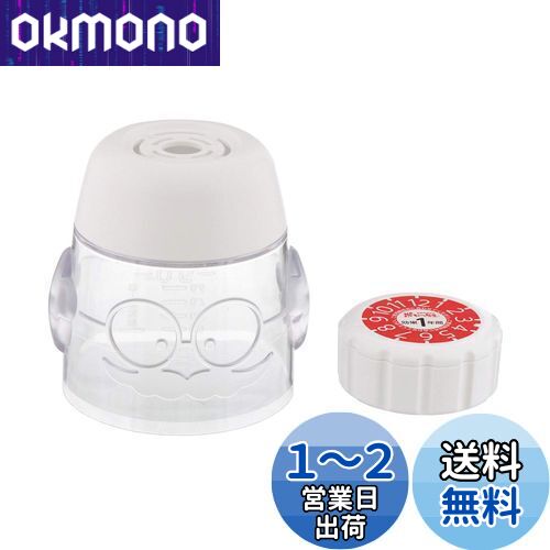٥ȥ ƤӤ 10kg ۥ磻 1ǯ ̥å ߥå  MA-1404