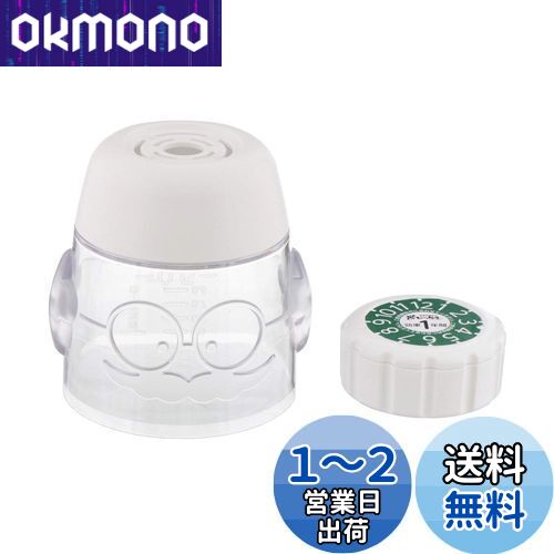 ٥ȥ ƤӤ 5kg ۥ磻 1ǯ ̥å ߥå  MA-1403