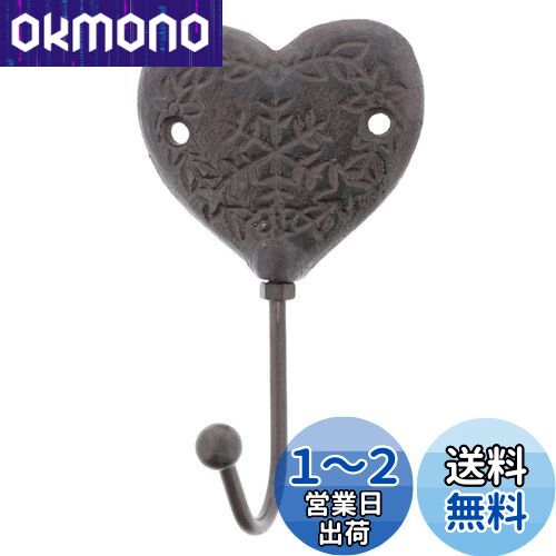 ٥ȥ(Bestco) եå ϡȥ꡼ ƥ ǥ졼 NE-351 7cm ֥饦