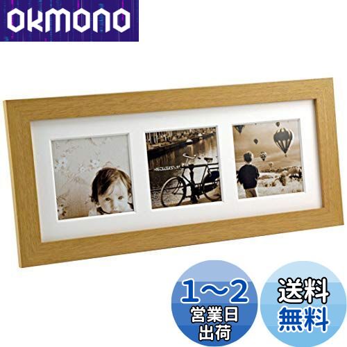 Kenko եȥե졼 ޤե졼 3 0.4mmPETȺ ե졼 ʥ PS-MS-3-NA