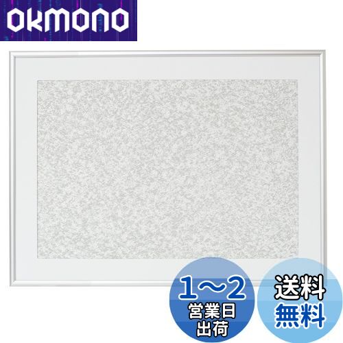 󥳡(Kenko) ۱ ѥå A3 0.4mmPETȺ ߥե졼  APT-A3