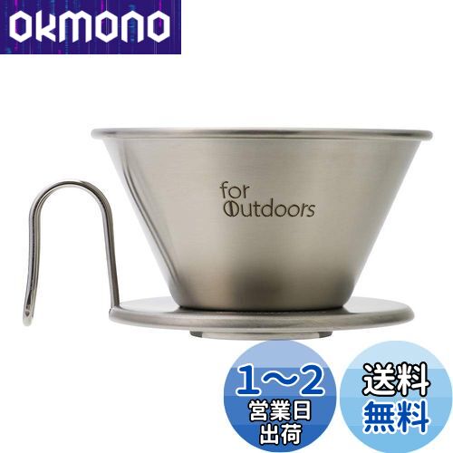 ꥿ Kalita ƥ쥹 Ǥˤ ҡ ɥåѡ ֥꡼ 2~4 WDS-185K Kalita ...