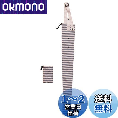 ٥ȥ(Bestco) С ܡԥ Ĺ82.5cm Ĺ ޤꤿ߻б  ̶ ̳ ŷũ ND-892