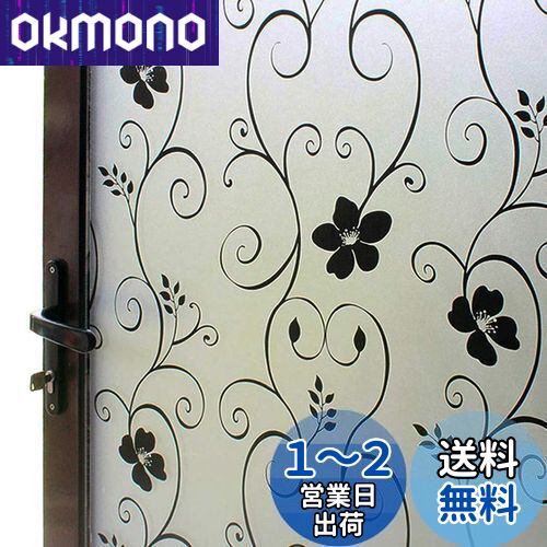 DUOFIRE 륬饹ܱե ܱ ᤫ ѥե 饹ե ܱ ꥬ饹Ĵ Ϫɻ u...