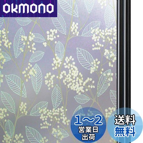 Qualsen 륬饹ܱե  ᤫ륬饹 ܱ륬饹ե ܱ ȥƥɥ饹  ...