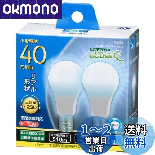 ŵ LEDŵ  E17 40  2 LDA4D-G-E17IH92-2 06-3440 OHM