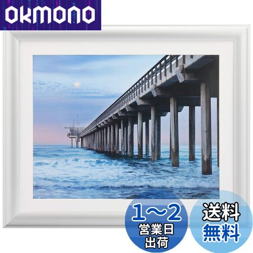 󥳡(Kenko) ߳۱ åޥ 6 饹ѥͥ С ALM-6-SV