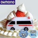 トミカキャンドル救急車 56060009