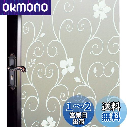 DUOFIRE 륬饹ܱե ѥե ܱ ꥬ饹Ĵ  ϪUVå Žľǽ 0.443mx 2...
