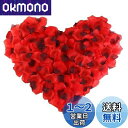RuiChy シルク造花バラの花びら 1000枚 結婚式の花 ホームパーティー ロマンチックな夜 記念日 バレンタインデー レッド