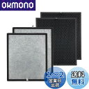 PUREBURG 交換用 True HEPA フィルターLevoit (レボイト)と互換性のあるLV-PUR131空気清浄機,部品番號LV-PUR131-RFに対応,H13 True HEPA フィルター X 2 +活性? 脱臭フィルター X 2