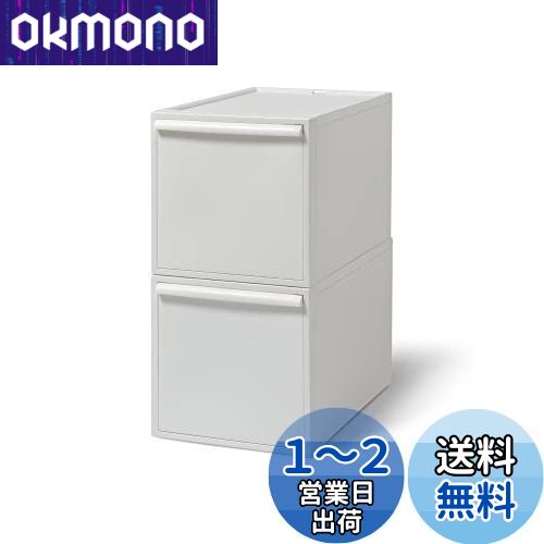 饤å (like-it) Ǽܥå åȥƥ Ф (L) 2 ۥ磻 CS-D3 2P Ԥ52c...