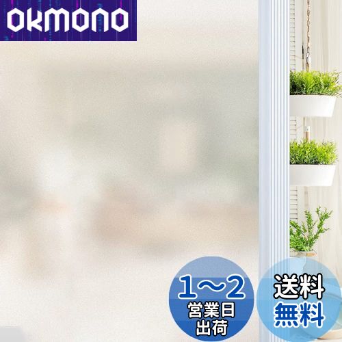 Qualsen륬饹ܱե ܱ  ᤫȥ饹ե  ׸Ȥꥬ饹Ĵ Ž  Ǯ...