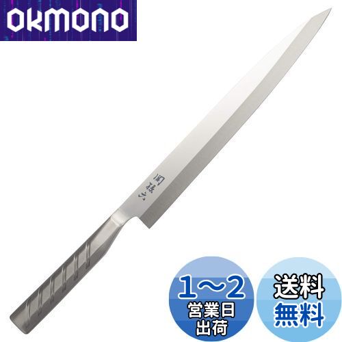 (Kai Corporation) KAI ɿ   ¹ϻ  ƥ쥹 270mm  093 AK5179