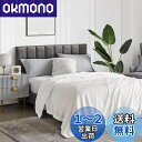 Hansleep 毛布 ダブル 冬用 白 ブランケット マイクロファイバー 柔らかく肌触り フランネル 洗える 静電防止 四季適用 (180x200,ホワイト)