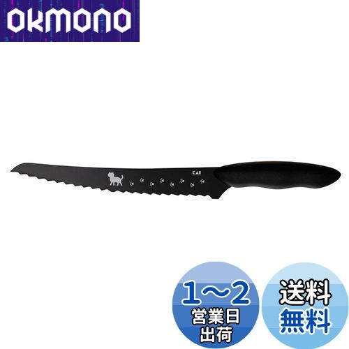 (Kai Corporation) KAI ͤ  ѥڤ  Nyammy AB5804 ǭ顼