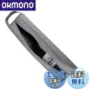 Botocoo ワインバッグ 保冷バッグ ワイン断熱収納バッグボトルバッグ持ち寄りワイン会のワインキャリアワインケース パーティー お花見 バーベキュー 手提げ...
