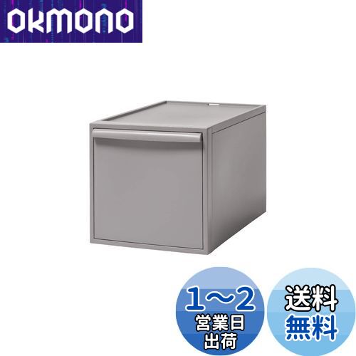 饤å (like-it) Ǽܥå åȥƥ Ф L 32x52x31.8cm 륰졼 CS-D3...