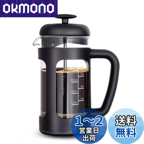 Easyworkz եץ쥹 Ǯ饹 ҡ & ƥ եȥå 350ml (3å) ֥å