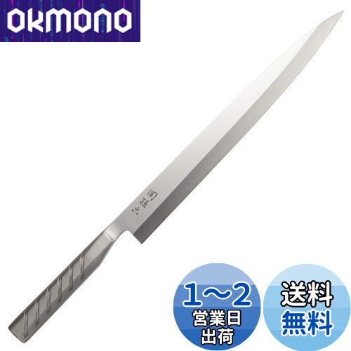 (Kai Corporation) KAI ɿ   ¹ϻ  ƥ쥹 300mm  093AK5180
