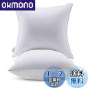 CUTEWIND クッション ヌードクッション 50x50cm 椅子 ソファー 腰痛 背もたれ クッション 中身 モチモチ 綿100%生地 吸湿通気 増量中綿 ...
