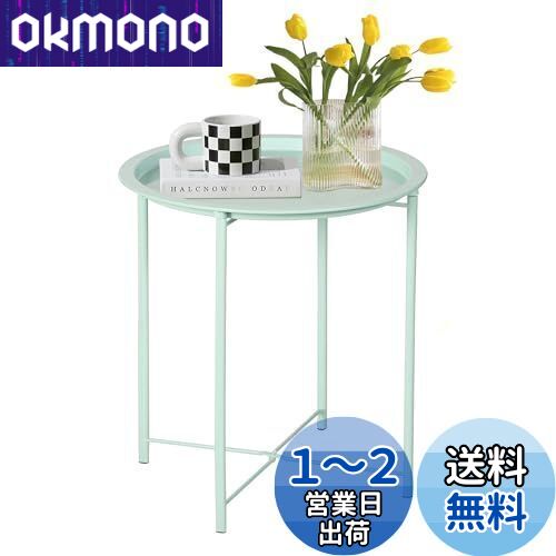 VECELO ݥɥơ֥ ȥ쥤ơ֥ ޤꤿߥɥơ֥ եɥơ֥ ҡơ֥ 饤ȥ꡼ 4747...