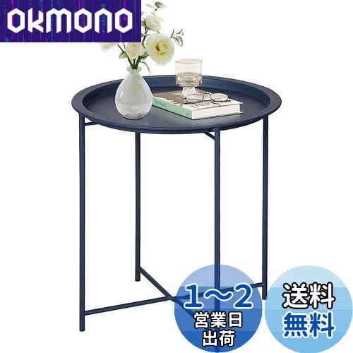 VECELO ɥơ֥ ȥ쥤ơ֥ եɥơ֥ ҡơ֥ ֥롼 474750.5cm  ̲  ...