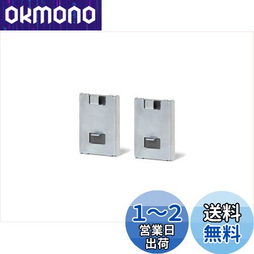 饤å (like-it) Ǽܥå å Ǽ ֥å9300 ޥͥåȥѡ2P ʪǼ