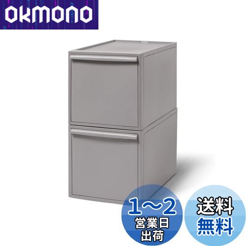 饤å (like-it) Ǽܥå åȥƥ Ф (L) 2 륰졼 CS-D3 2P Ԥ52cm...