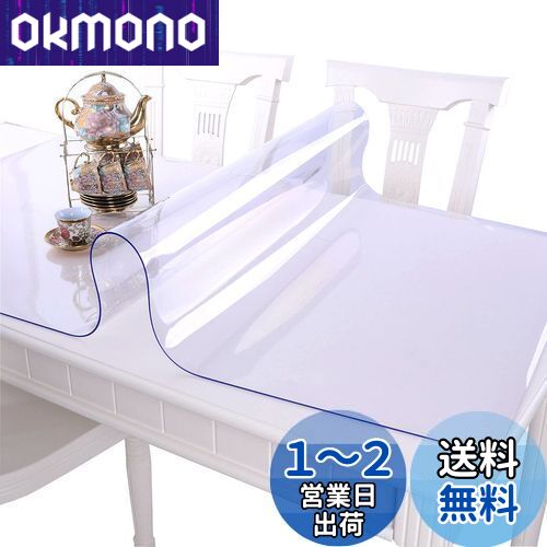 EGROON PVC Ʃ ơ֥륯 ơ֥ޥå ǥޥå ӥˡ륯 ӥˡޥå Ʃޥå ơ֥륫С ...