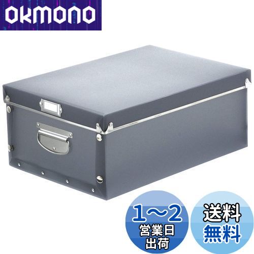 ٥ȥ(Bestco)⥨ƥ 󥯥å ޥȥ졼 Ǽܥå M 졼 ND-9027