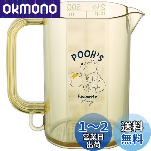  (skater) ᥸㡼å 500ml ̥å ǥˡ ޤΥס LOVE GROW MMC1-A