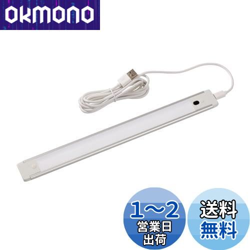  (ELPA) LED¿ŪUSBץå LED饤 280lm ALT-USB2030PS(D)