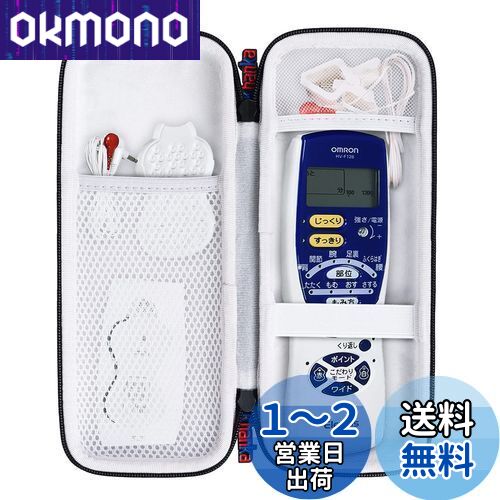  OMRON HV-F128 ȼŴ ѥ륹 ݸǼ -KhankaʥΤߡ