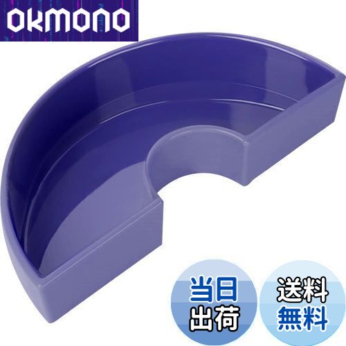 【送料無料】HIGHAWK花器 華道 生け花用 水盤 花瓶 半円 挿花 フラワーベース フラワーアレンジメント ..