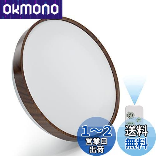 POOPEE LED󥰥饤 6 ⥳ Ĵ ̵ʳϢ³ĴĴ  ŵ忧 30W 3300LM Ʀ⡼...