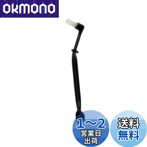 watchget ץåޥ֥饷 ҡ꡼˥󥰥֥饷 סդ ƬǻȤ ʥ󥰥֥饷 1