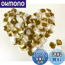 RuiChy 2000枚 薔薇 造花 桜吹雪 バラの花びら プロポーズ 飾り 結婚式 ウエディング 誕生日 お祝い 演出にローズ パーティー クリスマス 撮影 演出小物 パーティー用飾り (2色x1000枚) ゴールド 白