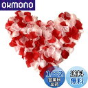 RuiChy 2000枚 薔薇 造花 桜吹雪 バラの花びら プロポーズ 飾り 結婚式 ウエディング 誕生日 お祝い 演出にローズ パーティー クリスマス 撮影 演出小物 パーティー用飾り (2色x1000枚) 赤 ピンク