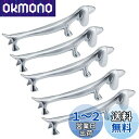 TARATI 箸置き おしゃれ5点 セット箸置き かわいい猫カトラリーレスト ナイフ フォーク置き 箸置 ナイフレスト シルバー 卓上小物 レストおしゃれ デコ...