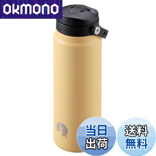 キャプテンスタッグ(CAPTAIN STAG) スポーツボトル 水筒 直飲み ダブルステンレスボトル 真空断熱 保温 保冷 HDワンタッチボトル 600ml コヨーテタン UE-3547 製品サイズ:(約)外径73×高さ230mm