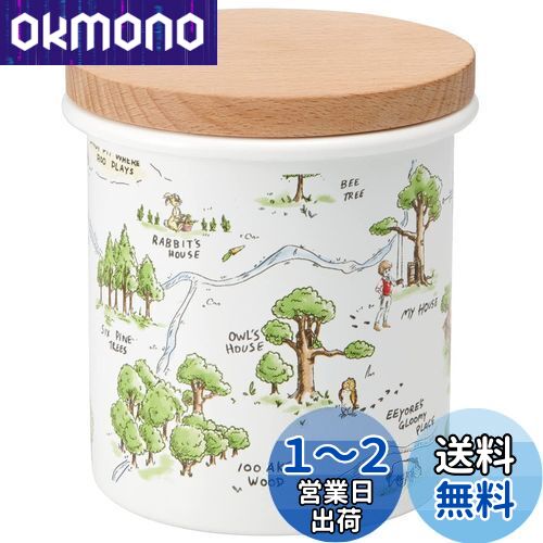 スケーター ホーロー キャニスター 木蓋 750ml ディズニー くまのプーさん ENC8-A